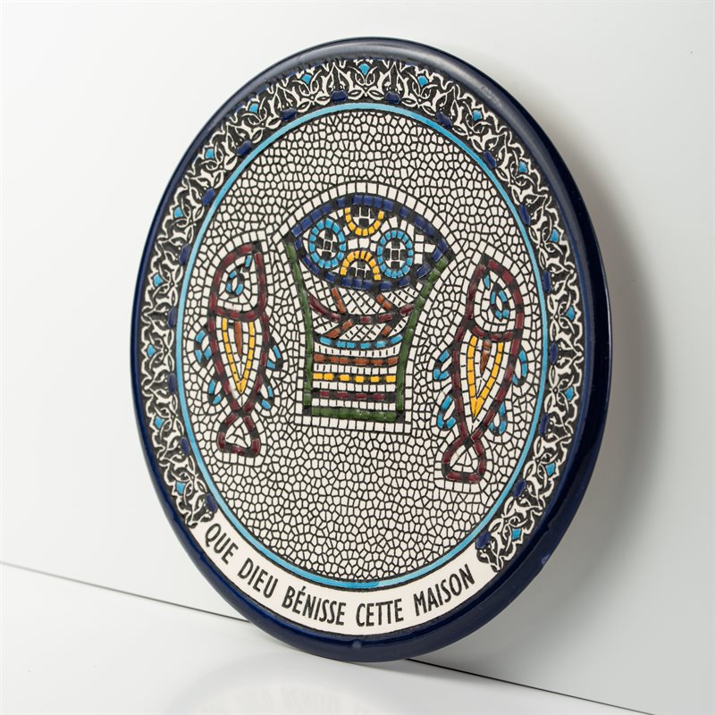 God Bless Our Home Ceramic Plate in French