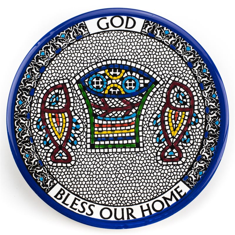 God Bless Our Home Ceramic Plate in English