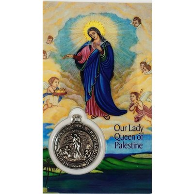 Notre Dame de Palestine
