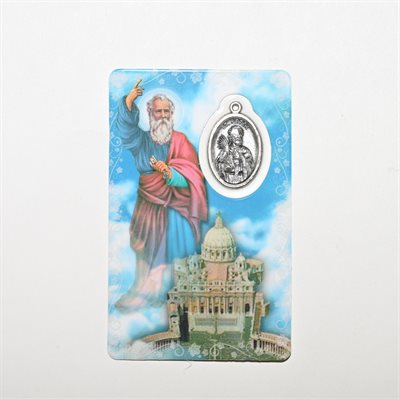 HOLY CARD ST. PETER
